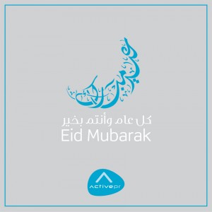 Active PR's Eid Mubarak card